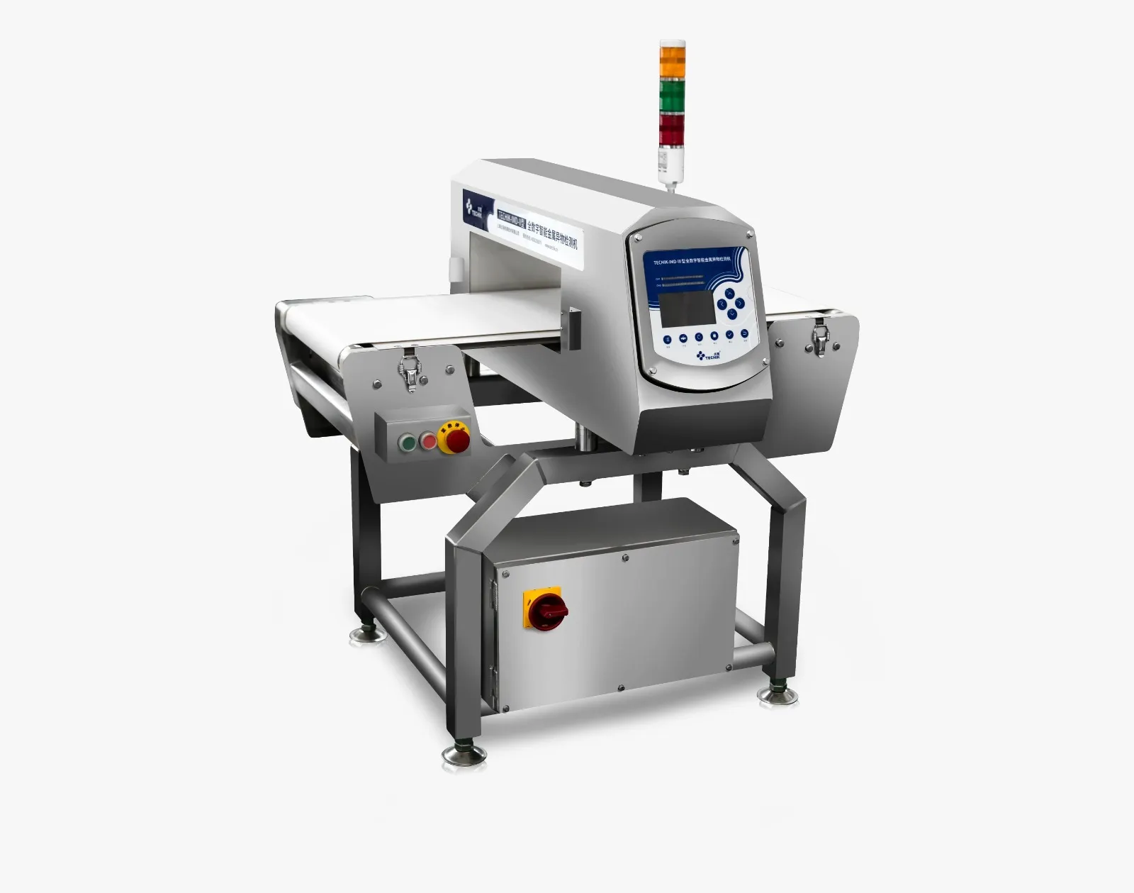 Industrial Metal Detectors
